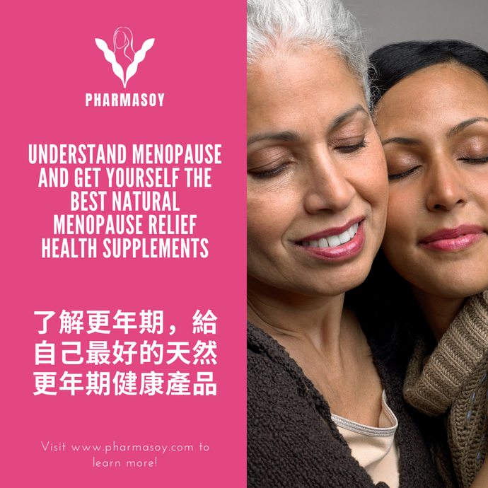 Understand Menopause and Get Yourself the Best Natural Menopause Relief Health Supplements